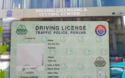 How To Give Driving Test In Punjab