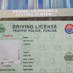 How To Give Driving Test In Punjab