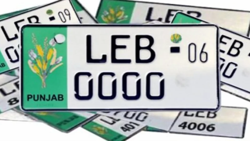 Punjab excise releases latest update on number plates for vehicle