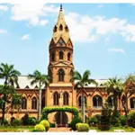 GC University announces latest updates for Inter Admissions 2024