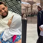 Shahid Afridi shares heartwarming photos with daughter in Madina