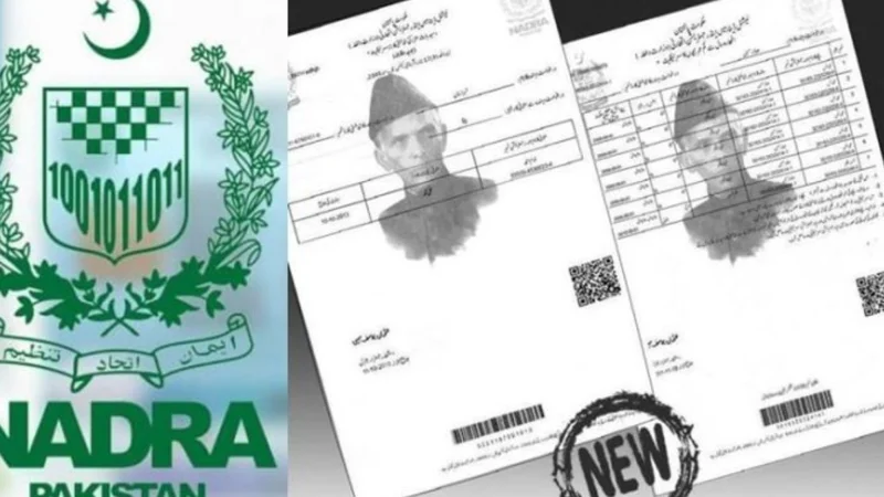 B-Form Certificate latest fee in Pakistan April (CRC fee)