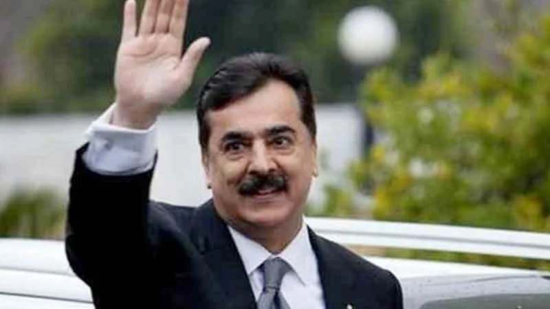 PPP nominates Yusuf Raza Gilani for Senate chairman