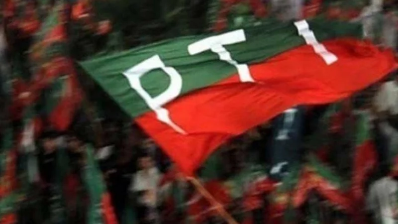 PTI  Apex Committee