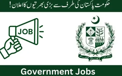 Latest govt jobs in Pakistan - April 2024