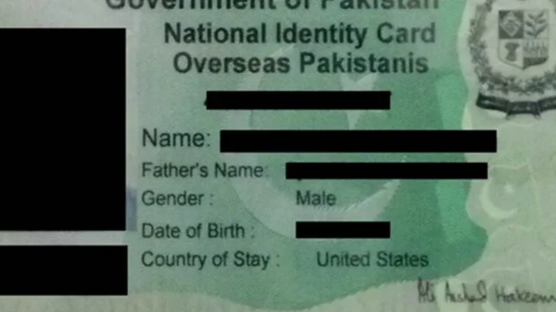 Nadra NICOP fee for Saudi Arabia in Pakistan - June 2024
