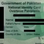 Updates Nadra NICOP renewal fee in UAE Dirham April 2024
