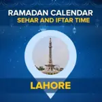 Iftar time Lahore: Today Iftar timing in Lahore 2024