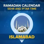 Iftar time Islamabad: Today Iftar timing in Islamabad 2024