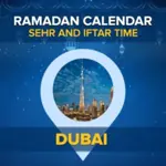 Iftar time Dubai: Today Iftar timing in Dubai 2024