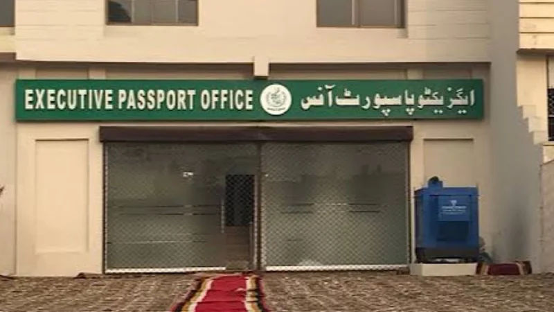 Passport Delivery Services will Operate During Eid Holidays