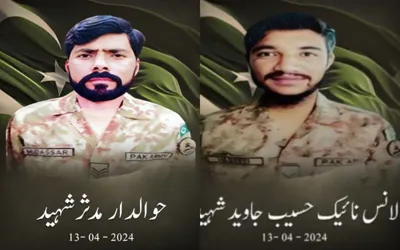Two soldiers embraced martyrdom in Buner operation
