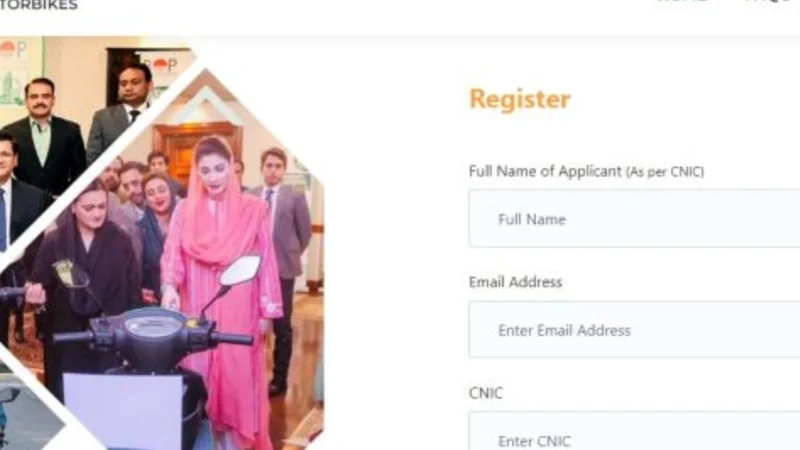 Here's how students can register for motorcycle scheme in Punjab?