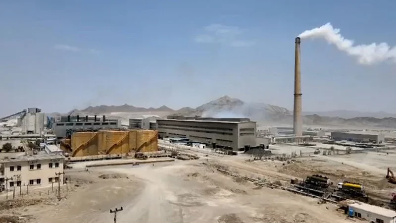 Saudi Arabia will invest $1bn in Reko Diq project