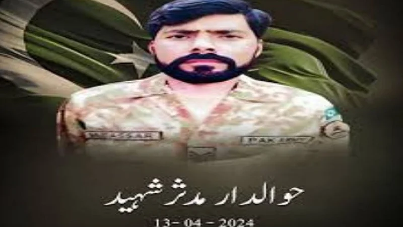 Martyr Lance Havaldar Mudassar laid to rest in native town