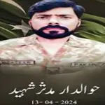 Martyr Lance Havaldar Mudassar laid to rest in native town