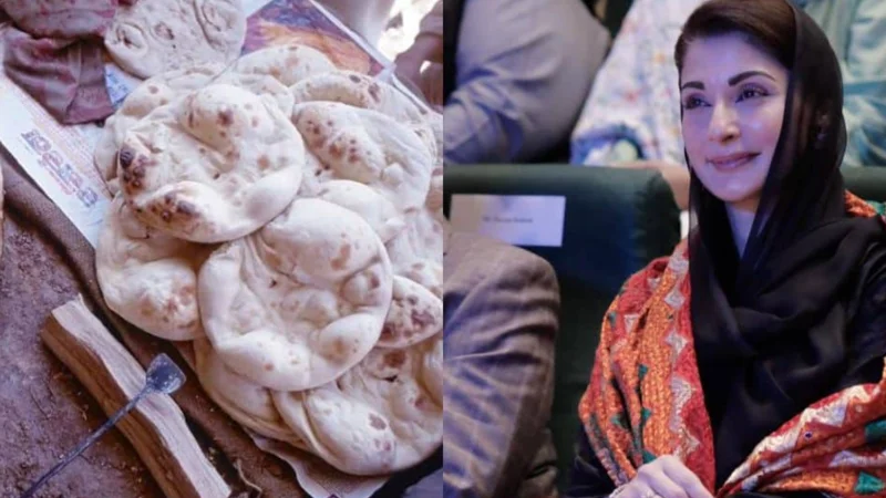 Punjab government decreases roti price to Rs16