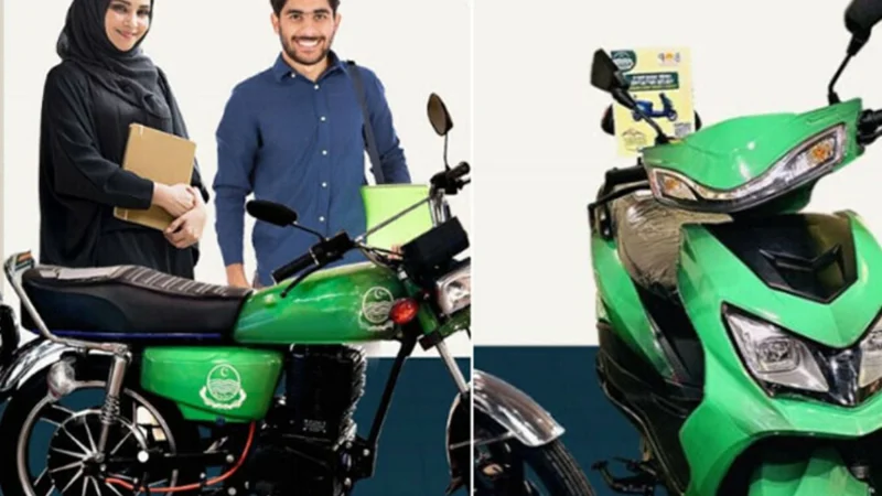 Punjab Student Bike Scheme: Application Process, Eligibility, and Deadline