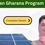 How to Join Roshan Gharana Program: Registration, Application, Eligibility Details