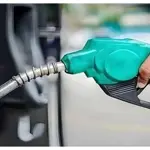 Rawalpindi, Islamabad Residents Alerted As Petrol Supply Suspended!