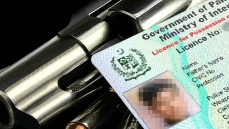 How to Apply For Arm License in Pakistan: Complete Process, and Fee 2024