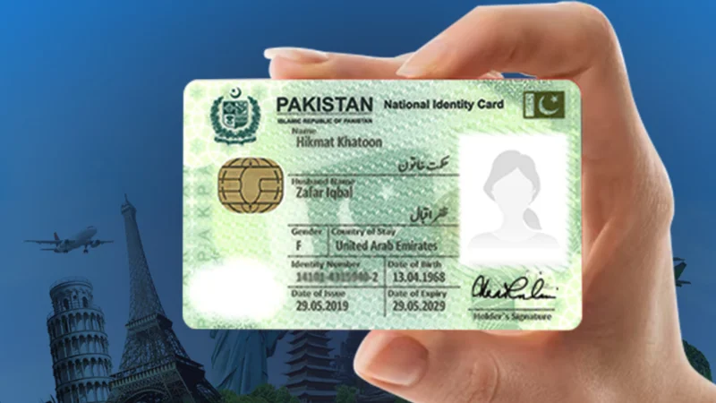 Nadra ID card age alteration latest fee for May 2024