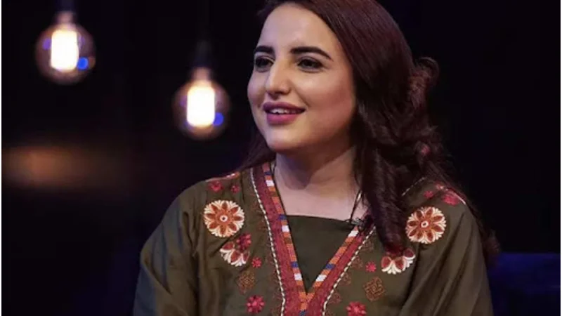 Hareem Shah