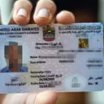 Emirates ID card renewal fee for Philippine nationals - April 2024