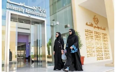 Saudi Arabia Hiring Female Domestic Workers; details here