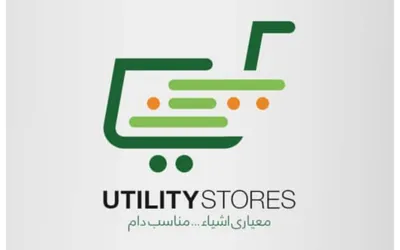 Prime Minister Extends Relief Package for Utility Stores