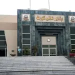 PHC orders speaker KP to take oath from women, minority members