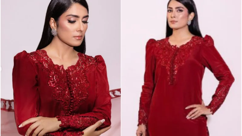 Ayeza Khan