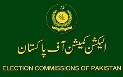 ECP releases Forms 47 of 22 successful candidates of by-election
