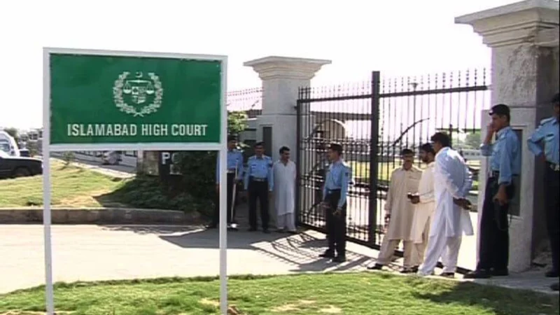 IHC seeks comments in petition regarding capital’s senate seats