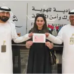 Aiman Khan Receives Prestigious UAE Golden Visa