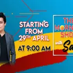 Watch! 'The Morning Show with Sahir Lodhi' from 29th April only on Bol Entertainment