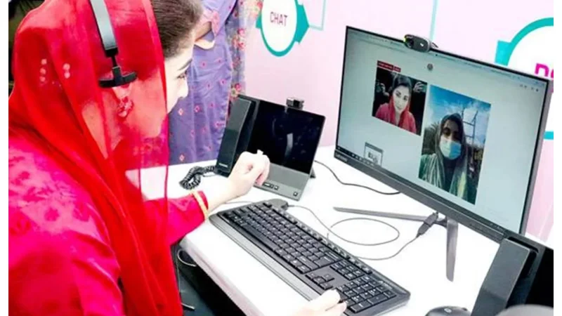 Pakistan's First Virtual Police Station to Tackle Women's Issues