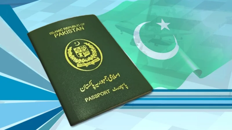 Passport Fees Increases in Pakistan; Check new fee structure here