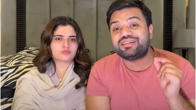 Ducky Bhai