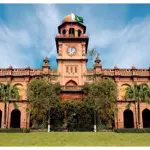Punjab University Admission 2024 for Undergraduate Programs Registration