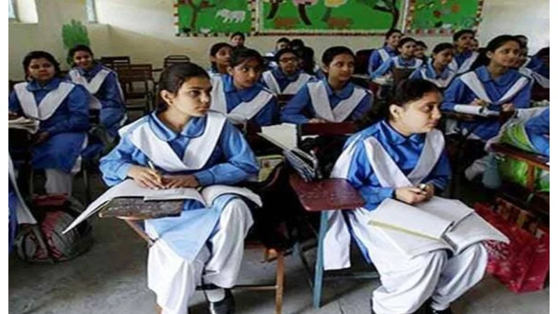 Punjab's New Academic Year for 2025 Begins on March 1st!