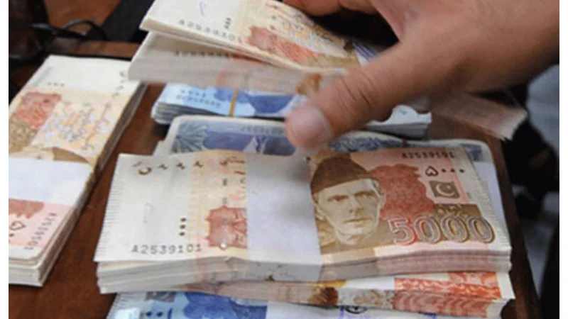 Punjab Budget 2025: Salaries Up 10% and Pensions increased by 5%