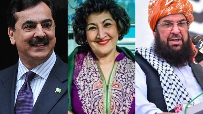 Gilani, Nuzhat Sadiq, Ghafoor Haidari resign from Senate seats