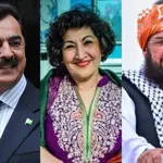 Gilani, Nuzhat Sadiq, Ghafoor Haidari resign from Senate seats