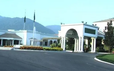 Election of Prime Minister will be held on Sunday