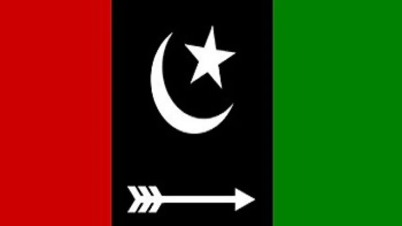PPP calls applications for Senate by-elections
