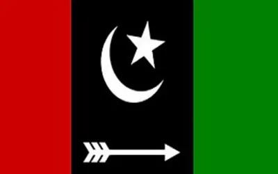 PPP calls applications for Senate by-elections