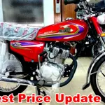 United Bikes new price in Pakistan- March 2024