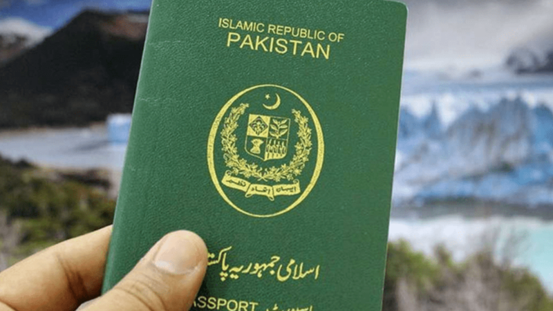 Latest Passport Fee Structure Update in Pakistan - March 2024