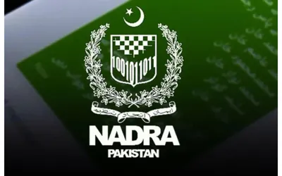 NADRA Job Opportunities: Over 100+ Vacancies Available